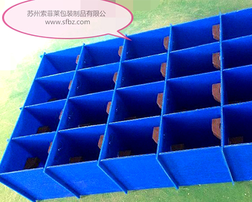 廠(chǎng)區內景